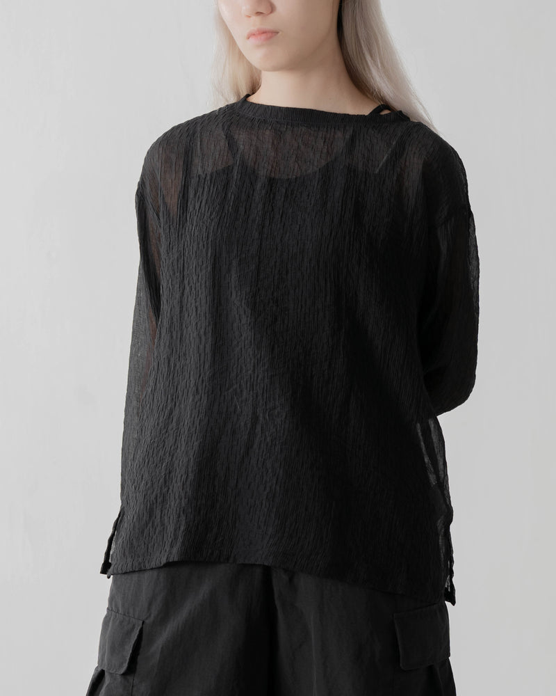 
                  
                    Long Sleeve Textured Top Black【L23-47BK】
                  
                