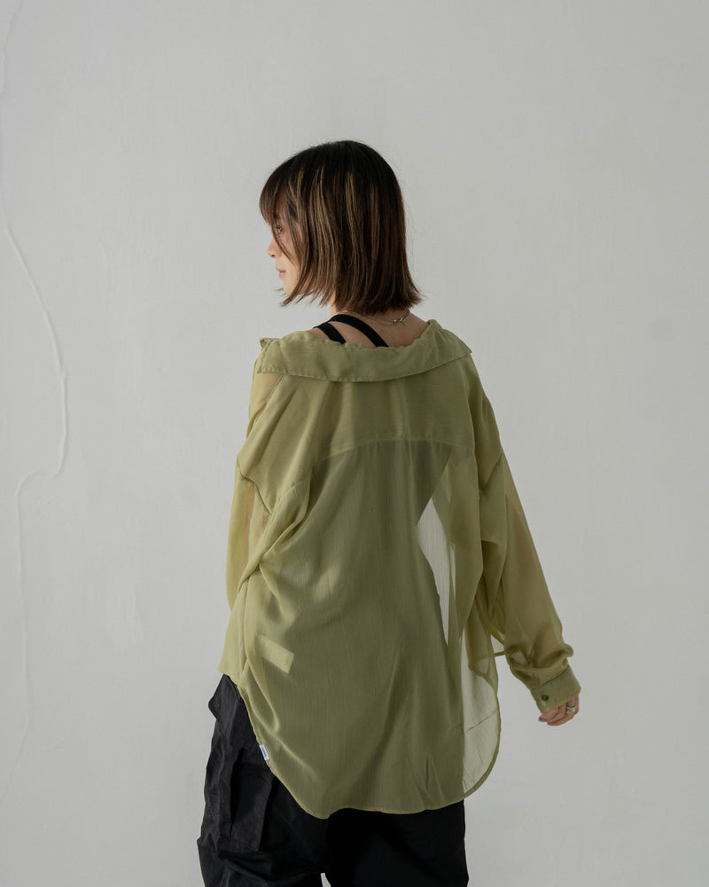 
                  
                    Long Sleeve Textured Shirt Green【L23-49GN】
                  
                