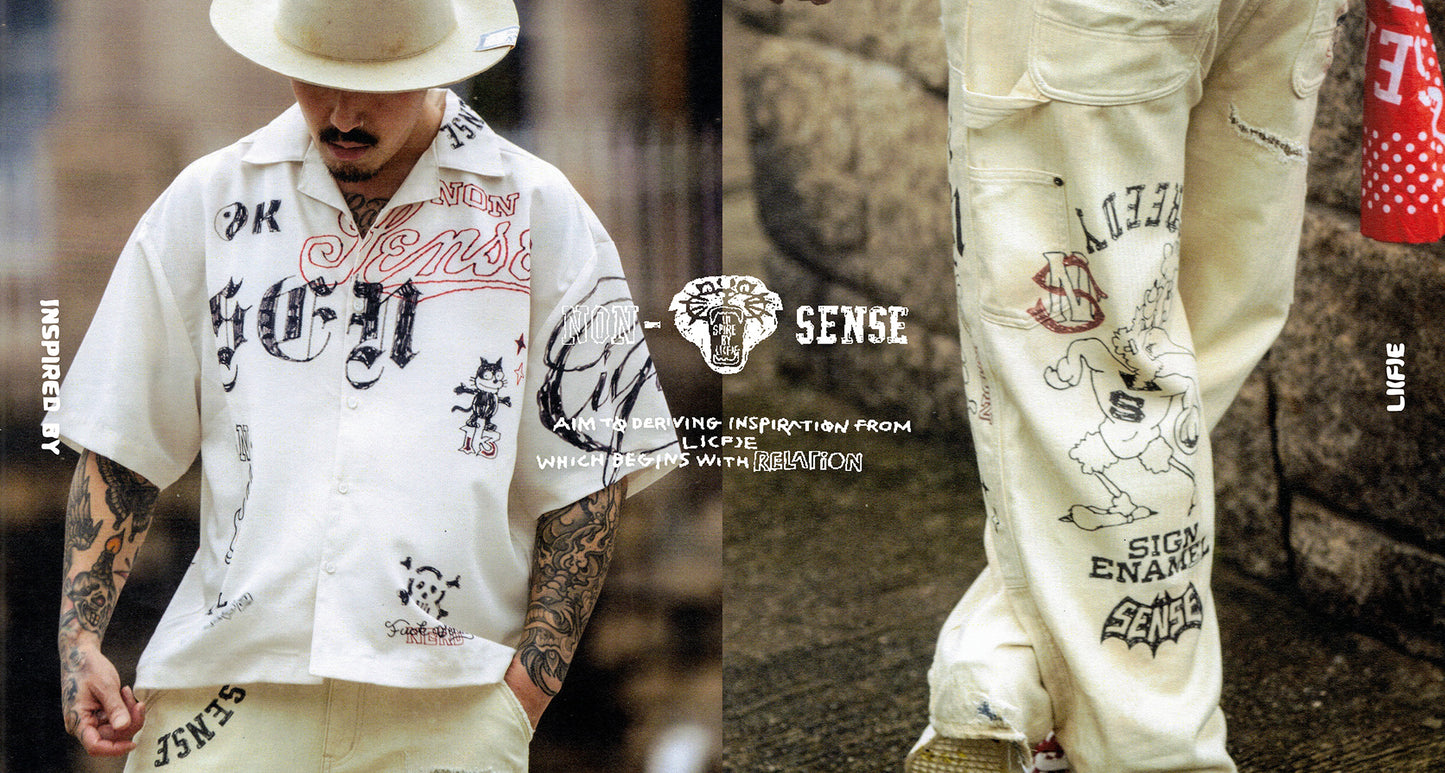 sense