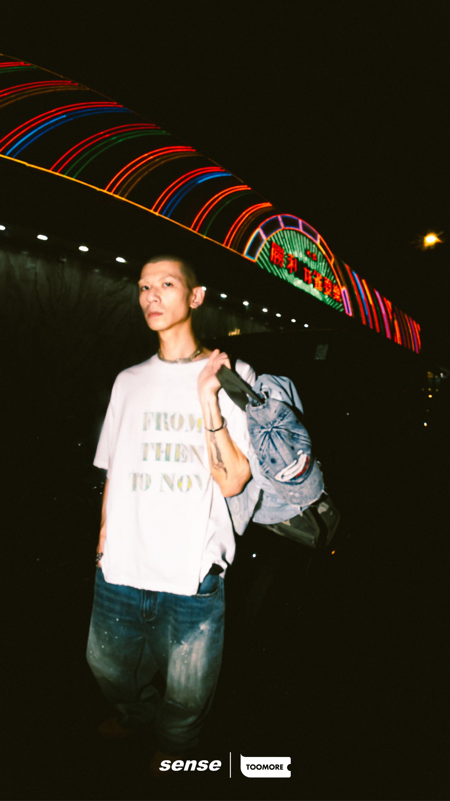 
                  
                    Wash Fade Slogan SS White【SENXTM-T01WH】
                  
                